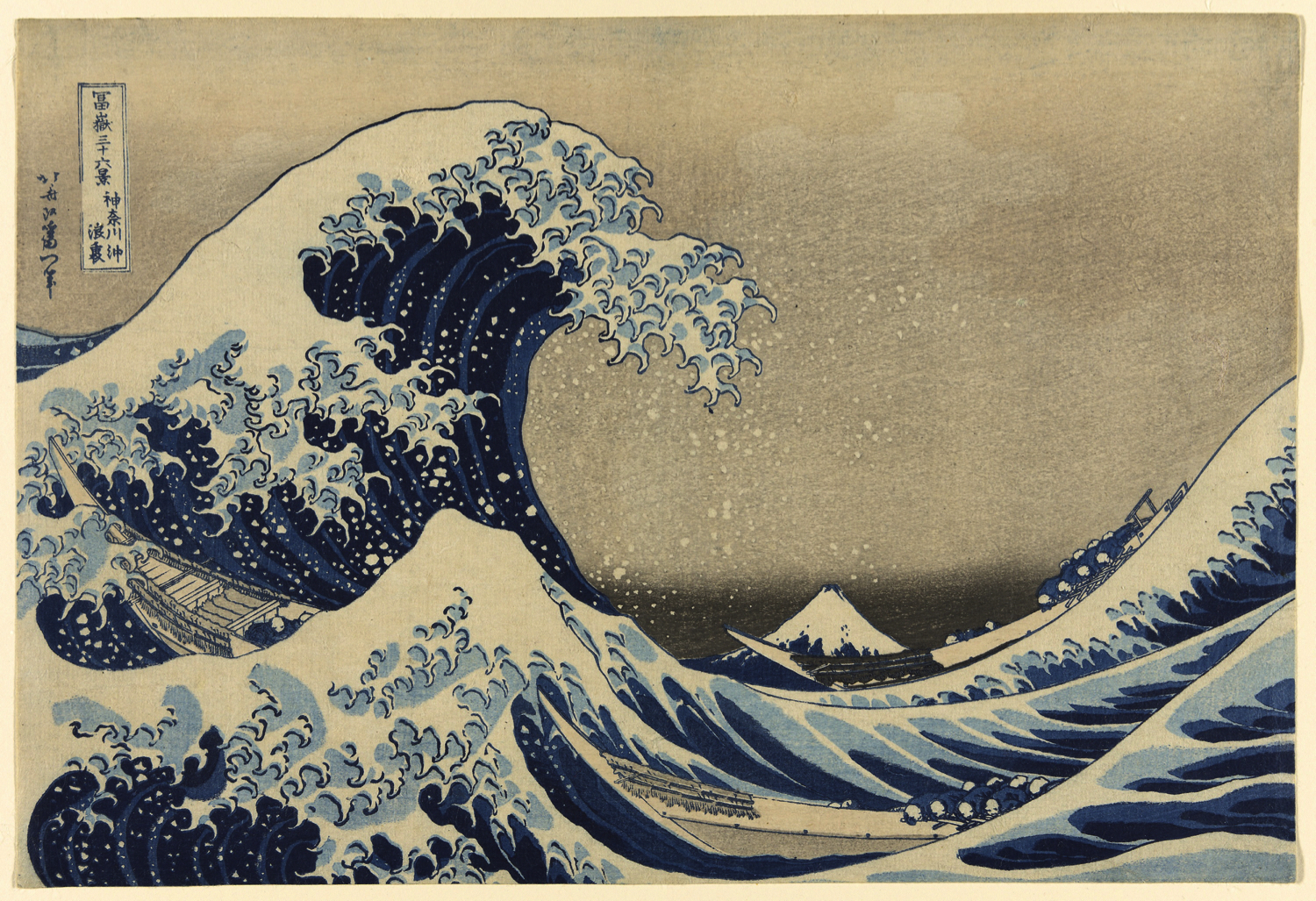 Under the Wave off Kanagawa