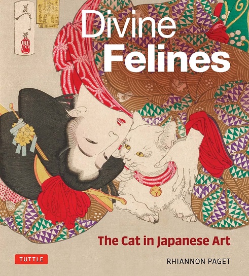 A collection of books and journals on Japanese art